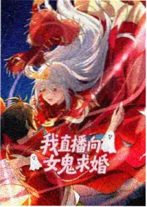 紫日电影完整版片尾日食解析配图